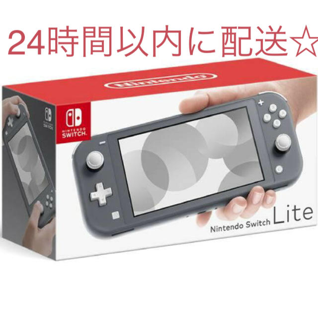 任天堂Switch rightグレー☆ゲームソフト/ゲーム機本体