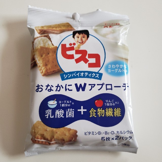 グリコ(グリコ)の訳あり☆お菓子  ビスコ   食品/飲料/酒の食品(菓子/デザート)の商品写真