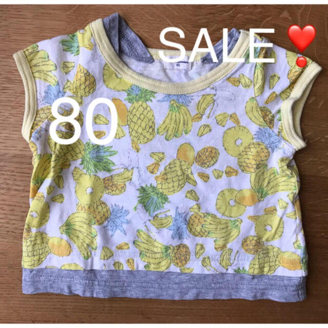 Combi mini(コンビミニ)のCombi mini トロピカル フルーツ柄 Tシャツ イエロー 80 キッズ/ベビー/マタニティのベビー服(~85cm)(Ｔシャツ)の商品写真