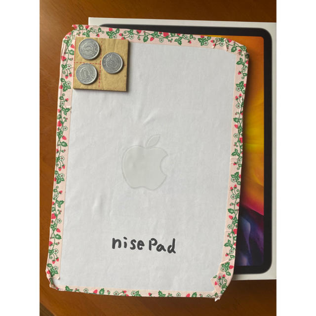 mise Pad Pro