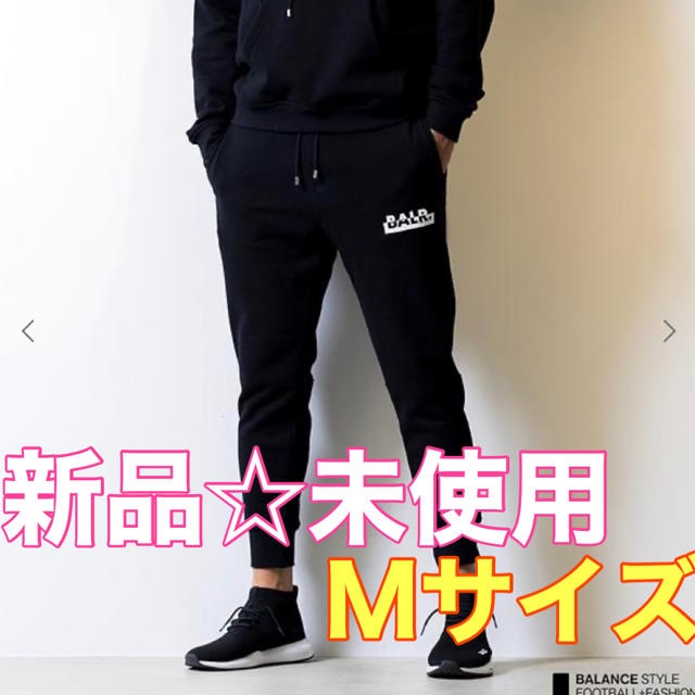 BALR. ボーラー CONTRASTING LOGO SWEATPANTS 全てのアイテム 9800円 ...