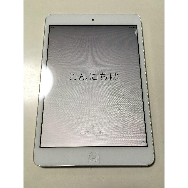 Apple(アップル)のiPad mini 64GB ホワイト&シルバー Wi-Fiモデル MD533J スマホ/家電/カメラのPC/タブレット(タブレット)の商品写真