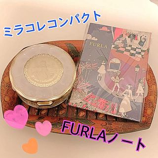 フルラ(Furla)の【早い者勝ち❣️】ミラコレ2016ケース、【新品】FURLA A6サイズノート(ノート/メモ帳/ふせん)