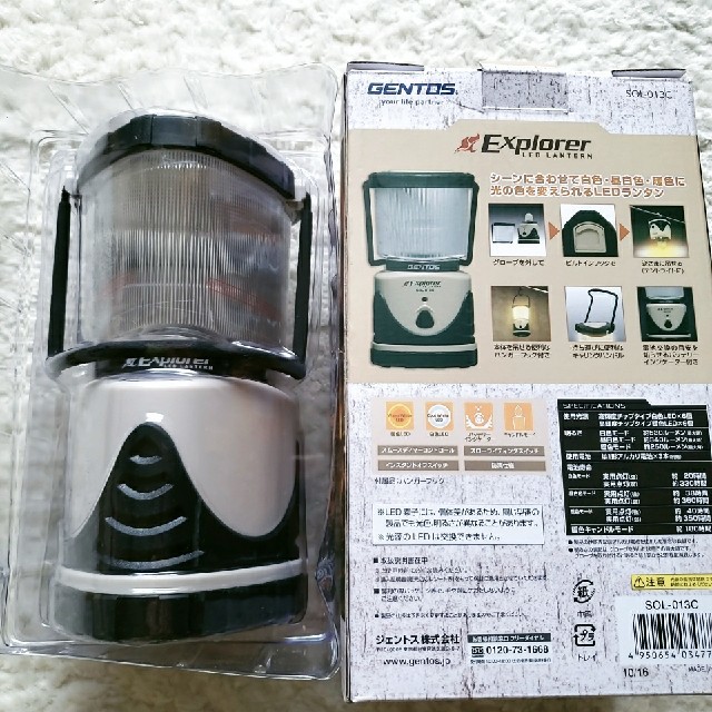 GENTOS(ジェントス)のGENTOS  LED  ランタン スポーツ/アウトドアのアウトドア(ライト/ランタン)の商品写真