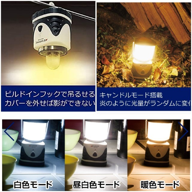 GENTOS(ジェントス)のGENTOS  LED  ランタン スポーツ/アウトドアのアウトドア(ライト/ランタン)の商品写真