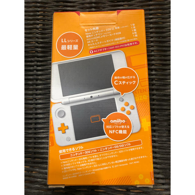 ニンテンドー2DS(ニンテンドー2DS)のニンテンドー2DS LL エンタメ/ホビーのゲームソフト/ゲーム機本体(携帯用ゲーム機本体)の商品写真