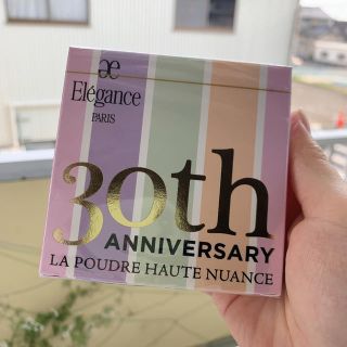 エレガンス(Elégance.)のエレガンス　ラプードル　30th 限定パウダー(フェイスパウダー)