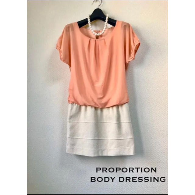 PROPORTION BODY DRESSING(プロポーションボディドレッシング)の【プロポーションボディドレッシング】シフォン切り替えワンピース レディースのワンピース(ひざ丈ワンピース)の商品写真