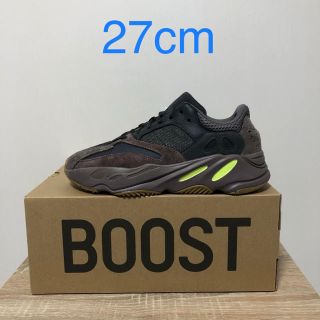 アディダス(adidas)の[ちゃきさん専用]adidas YEEZY BOOST 700 mauve(スニーカー)