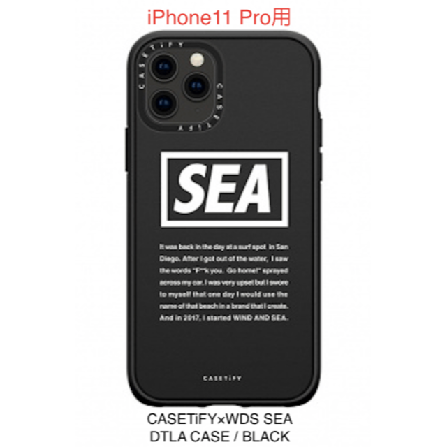 CASETiFY × WIND AND SEA　iPhone11Proケース