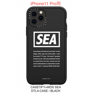 即発WIND AND SEA CASETiFY iPhone11 pro Max