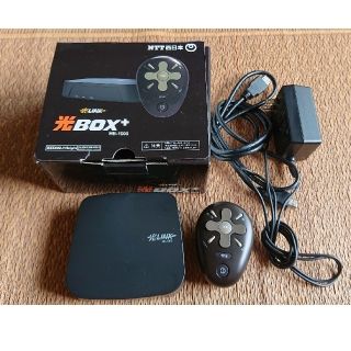 【開封済み未使用】光BOX+ HB-1000(その他)