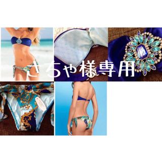 ヴィクトリアズシークレット(Victoria's Secret)のヴィクトリアシークレット 水着 上下セット ビキニ バンドゥ ビジュー 新品(水着)