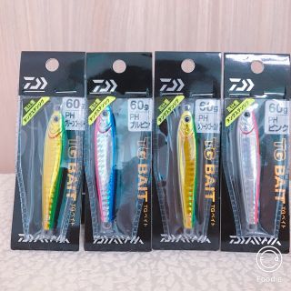 ダイワ(DAIWA)の【新品・未開封品・値下げ】ダイワ TGベイト 60g PH 4個セット(ルアー用品)