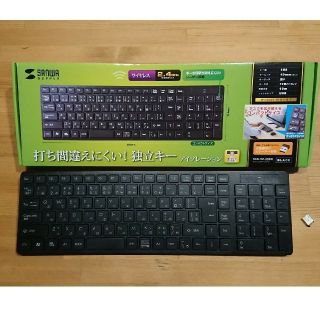 【着払い】サンワ 無線キーボード 訳あり(PC周辺機器)