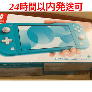 ニンテンドースイッチ(Nintendo Switch)の【送料込み】Nintendo Switch Lite ターコイズ(携帯用ゲーム機本体)