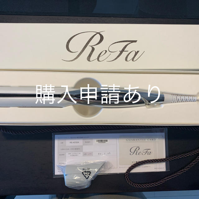 ReFa(リファ)のReFa ビューテックストレートアイロン正規品 スマホ/家電/カメラの美容/健康(ヘアアイロン)の商品写真