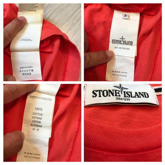 STONE ISLAND(ストーンアイランド)のSTONE ISLAND ストーンアイランド Ｔシャツ メンズのトップス(Tシャツ/カットソー(半袖/袖なし))の商品写真