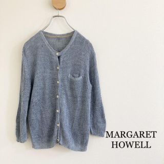 マーガレットハウエル(MARGARET HOWELL)のマーガレットハウエル・綿麻リブニットカーディガン・ブルー(カーディガン)