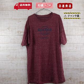 【USA古着】HardRock  Tシャツ XL ロゴ プリント 霜降り(Tシャツ/カットソー(半袖/袖なし))