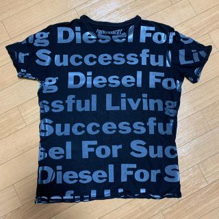 ディーゼル(DIESEL)のTシャツ　ディーゼル　Sサイズ(Tシャツ/カットソー(半袖/袖なし))