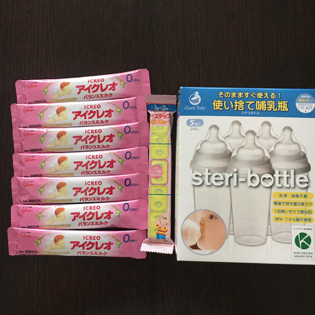 アイクレオ  スティック、ステップ　らくらくキューブ、使い捨て哺乳瓶のセット キッズ/ベビー/マタニティの授乳/お食事用品(その他)の商品写真