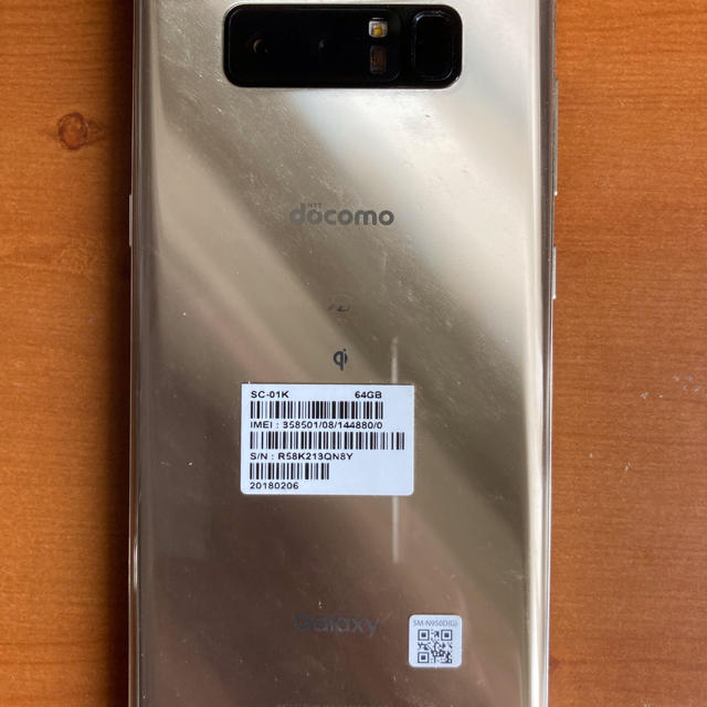 Galaxy(ギャラクシー)のGalaxy Note 8 Gold  64 GB docomo  used スマホ/家電/カメラのスマートフォン/携帯電話(スマートフォン本体)の商品写真