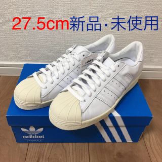 アディダス(adidas)の【新品】adidas スーパースター 80S RECON 27.5cm(スニーカー)