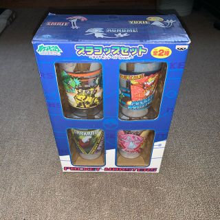 バンプレスト(BANPRESTO)のポケットモンスター　ダイヤモンドパール　プラコップセット(食器)