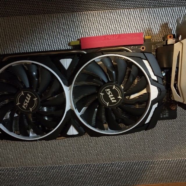 MSI GTX1060 6GB ARMOR