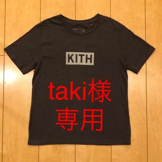 ステューシー(STUSSY)のKITH☆キス　キッズTシャツ(Tシャツ/カットソー)