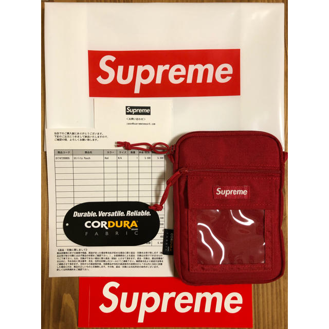 Supreme☆シュプリームユーティリティーポーチ(Utility Pouch)