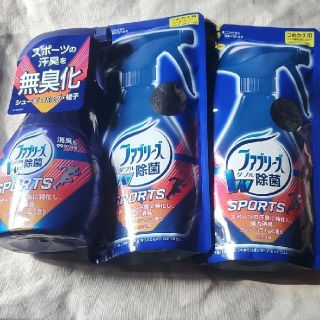 ピーアンドジー(P&G)のファブリーズスポーツ(日用品/生活雑貨)