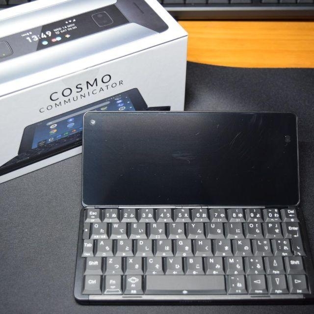 Cosmo Communicator ほぼ新品 日本語キーボード