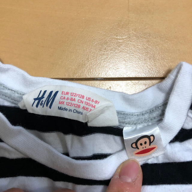 H&M(エイチアンドエム)の13ポールフランクボーダーTシャツ130 キッズ/ベビー/マタニティのキッズ服男の子用(90cm~)(Tシャツ/カットソー)の商品写真