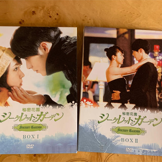 シークレット・ガーデン　DVD-BOX 1.2 特典　メイキング　韓国ドラマ | フリマアプリ ラクマ