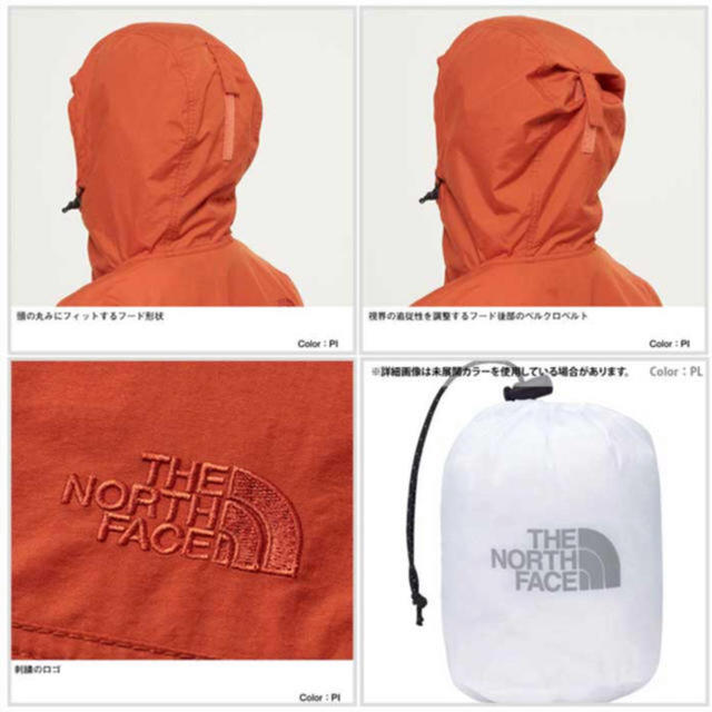 THE NORTH FACE(ザノースフェイス)のきち 様🌻専用📝THE NORTH FACE🎈 レディースのジャケット/アウター(ナイロンジャケット)の商品写真