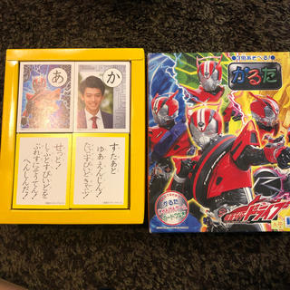 ショウワノート(ショウワノート)のかるた 仮面ライダードライブ 竹内涼真(男性タレント)