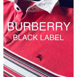 バーバリーブラックレーベル(BURBERRY BLACK LABEL)の【美品】BURBERRY BLACK LABEL ボーダーポロシャツ(ポロシャツ)