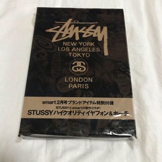 STUSSY(ヘッドフォン/イヤフォン)のフリマアイテム一覧 STUSSY(ヘッドフォン/イヤフォン)のフリマアイテム一覧