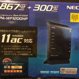 エヌイーシー(NEC)のNEC PA-WF1200HP 無線ルーター(PC周辺機器)