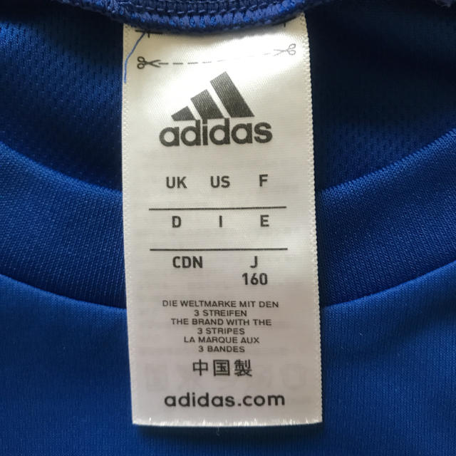 adidas(アディダス)のアデイダス　Tシャツ キッズ/ベビー/マタニティのキッズ服男の子用(90cm~)(Tシャツ/カットソー)の商品写真