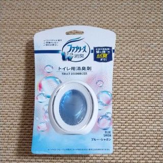 ピーアンドジー(P&G)のトイレ消臭剤　ファブリーズ　8つセット(その他)