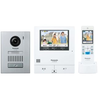 パナソニック(Panasonic)のPanasonic VL-SWD505KS 新品未使用(防犯カメラ)