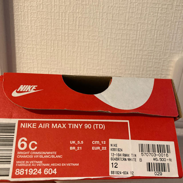 NIKE(ナイキ)のNIKE AIR MAX TINY 90 キッズ/ベビー/マタニティのベビー靴/シューズ(~14cm)(スニーカー)の商品写真