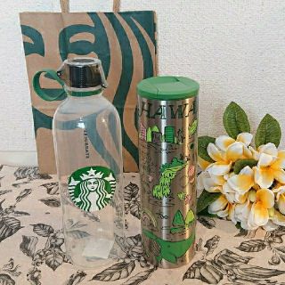 スターバックスコーヒー(Starbucks Coffee)の【ハワイ限定】STARBUCKS タンブラー＆ウォーターボトル2個セット(タンブラー)