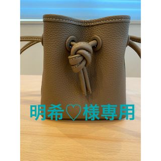 明希♡様専用　VASIC  ヴァジック　ボンド　ミニミニ　レザー　トープ(ハンドバッグ)