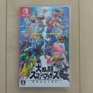 大乱闘スマッシュブラザーズ SPECIAL Switch(家庭用ゲームソフト)