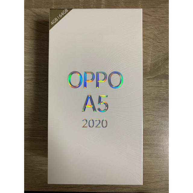 OPPO A5 2020 SIMフリー　ブルー