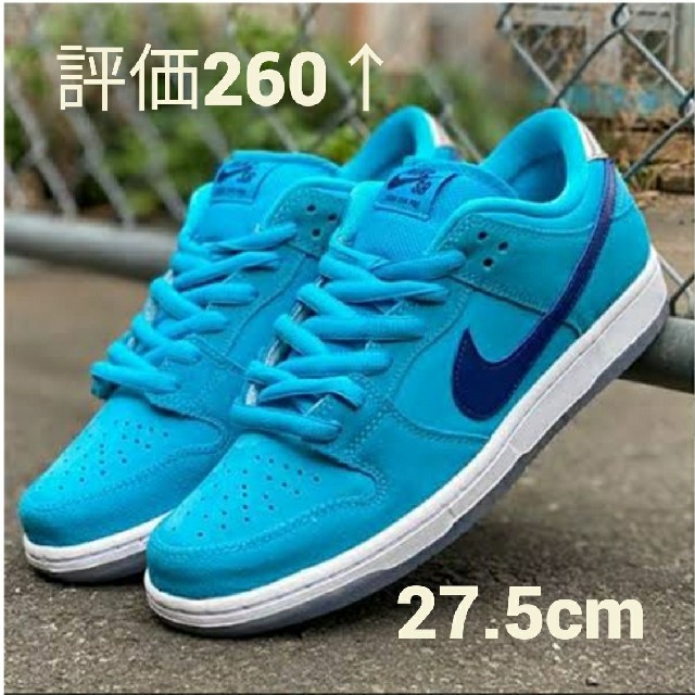 NIKE(ナイキ)のNIKE SB DUNK LOW PRO BLUE FURY 27.5cm メンズの靴/シューズ(スニーカー)の商品写真